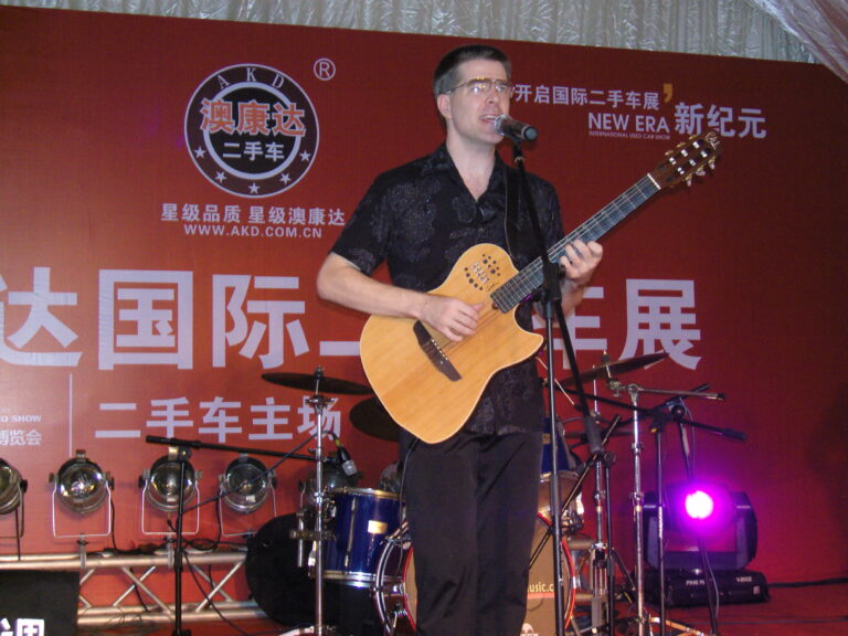 voice-trumpet-Chris-Music-Memories-ChinaBlues-Shenzhen-Auto-Show-V1-768x576