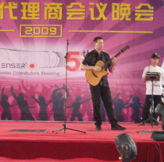 voice-trumpet-Chris-Music-Memories-ChinaBlues-Shenzhen-Laser-Corporate-Party-V1